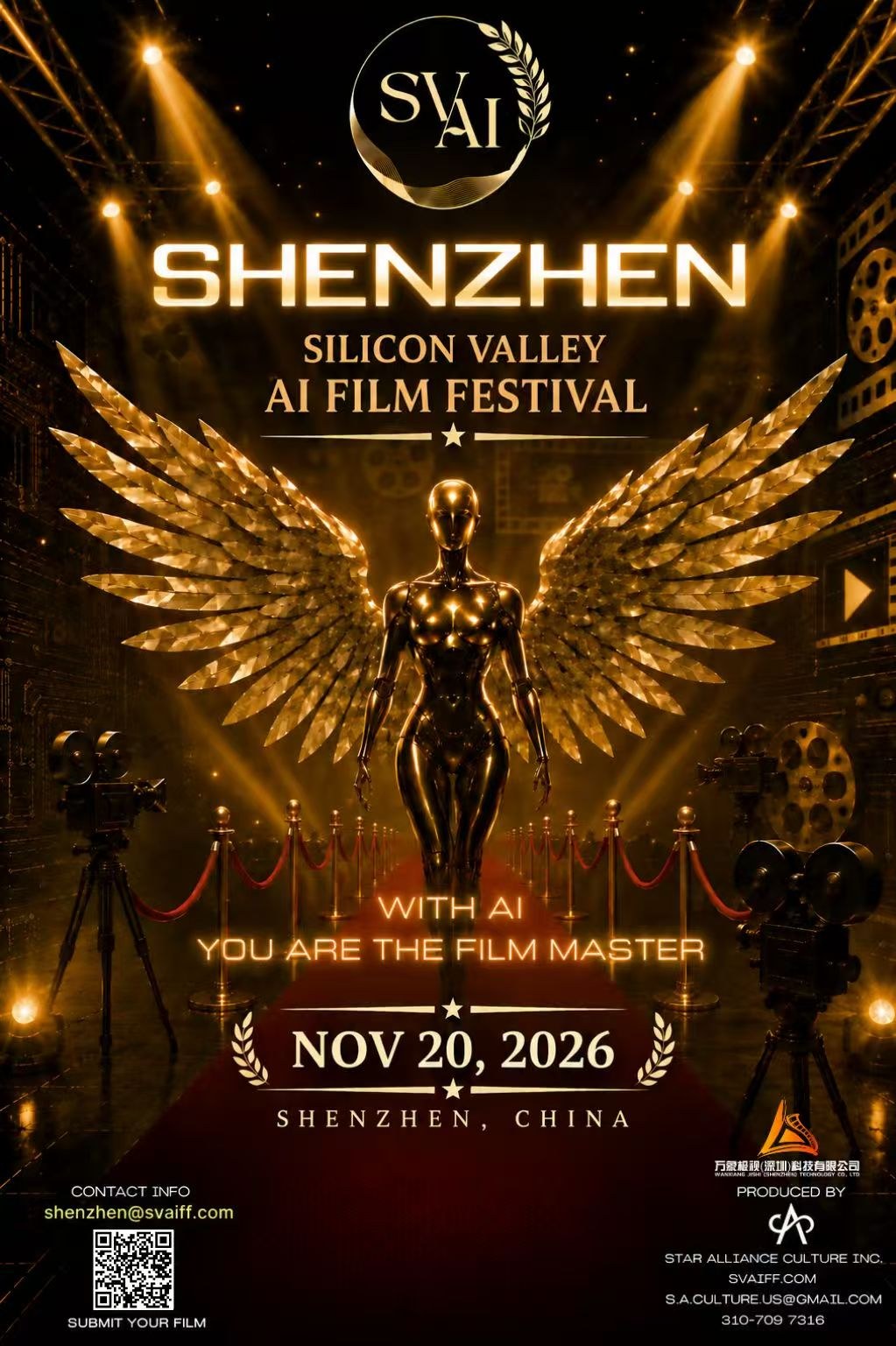 SVAIFF Shenzhen official poster — Silicon Valley AI Film Festival, Shenzhen. With AI you are the film master. November 1st, 2026 at the Saban Theatre. Contact lasvaiff@gmail.com, 949-996-9888. Produced by Star Alliance Culture Inc.